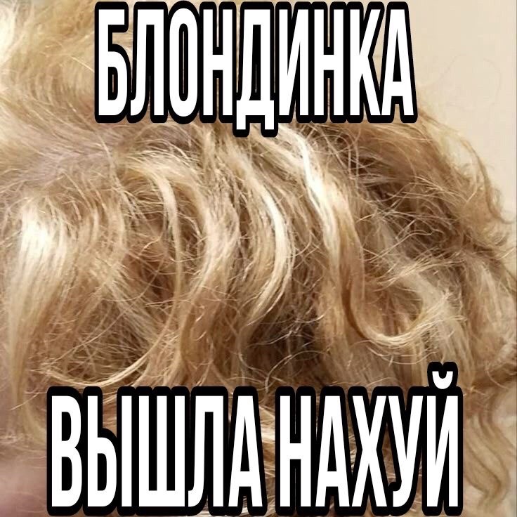 @Полинв спит