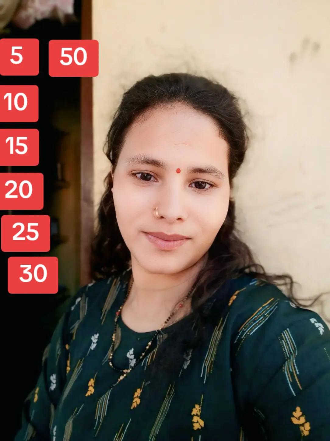 @अछामि छोरि बुहारी ♥️🫶♥️✅