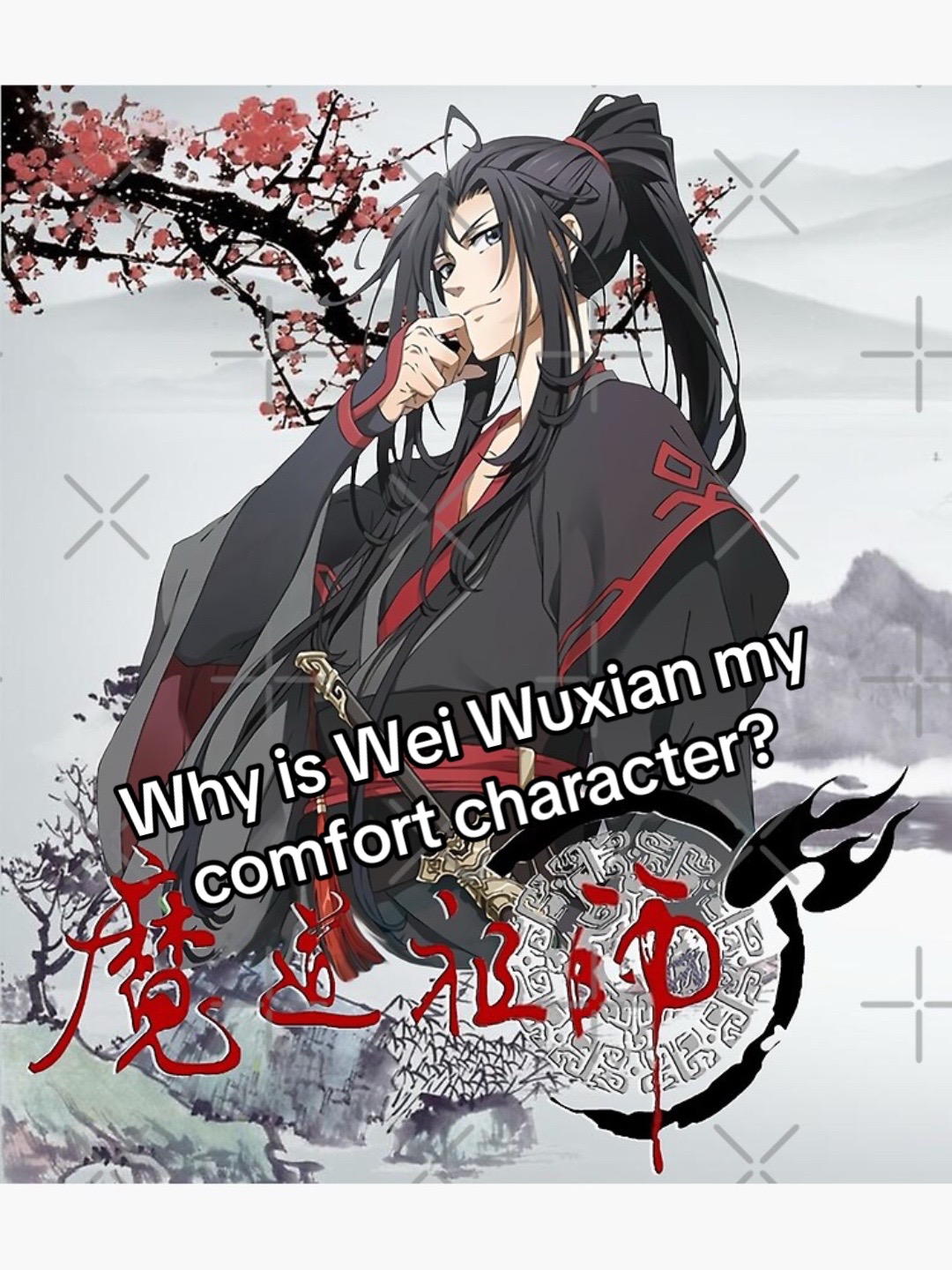 @Wheel Wuxian