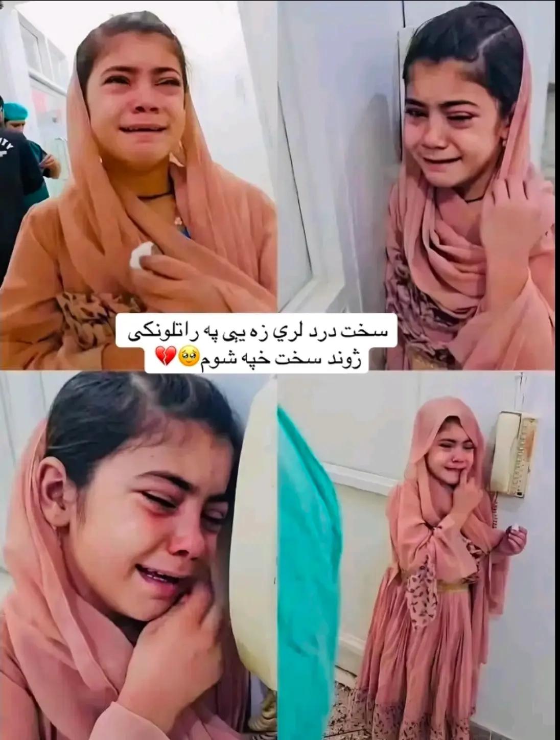 @ہسی مزاق