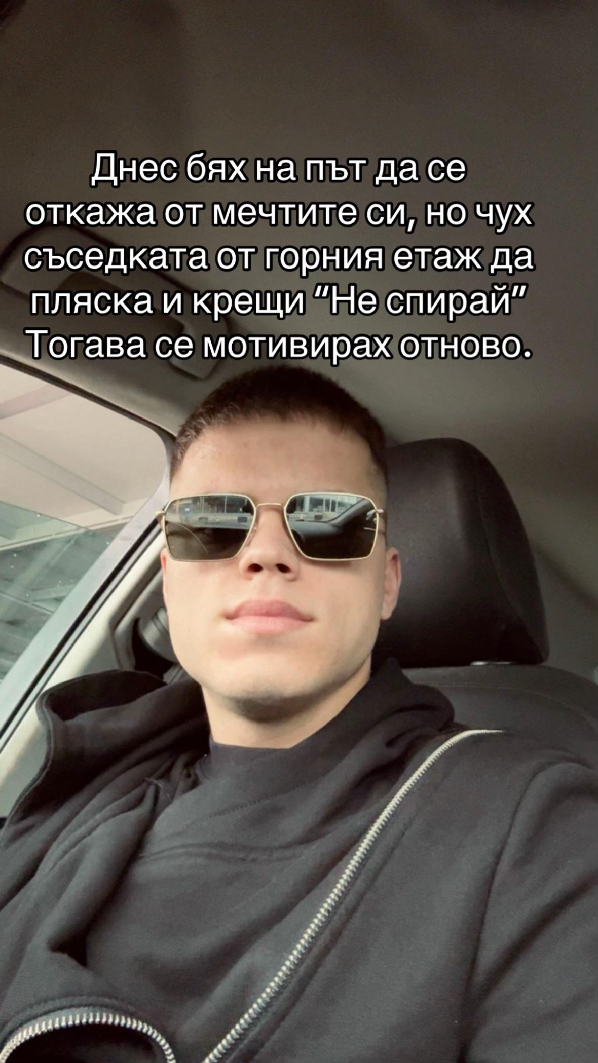 @Borislav Andreev