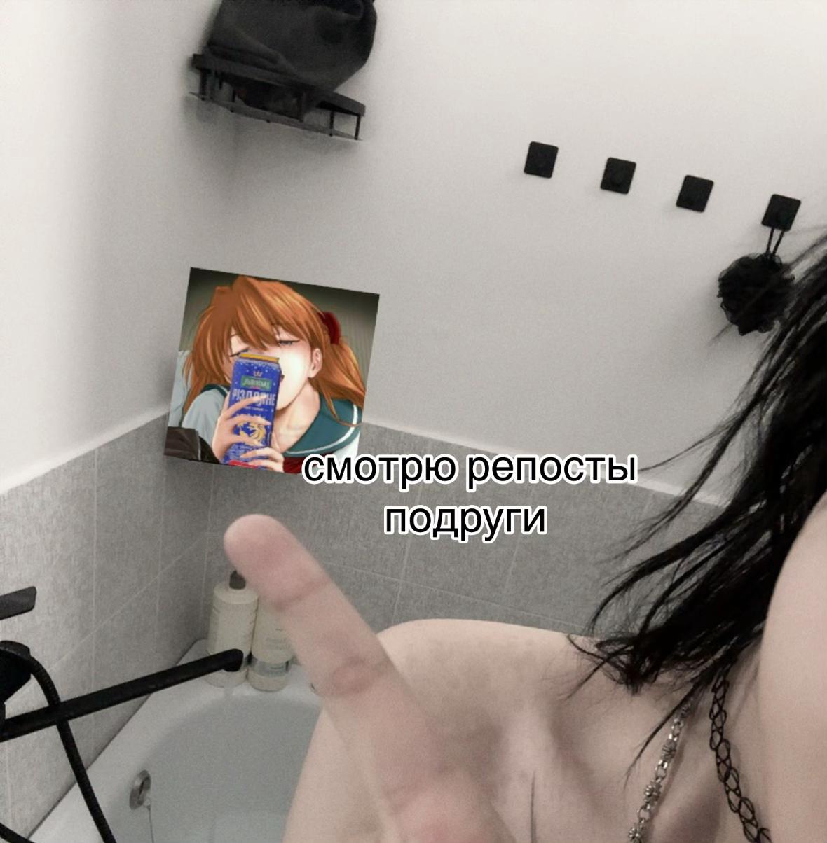 @ю/\яхорошая
