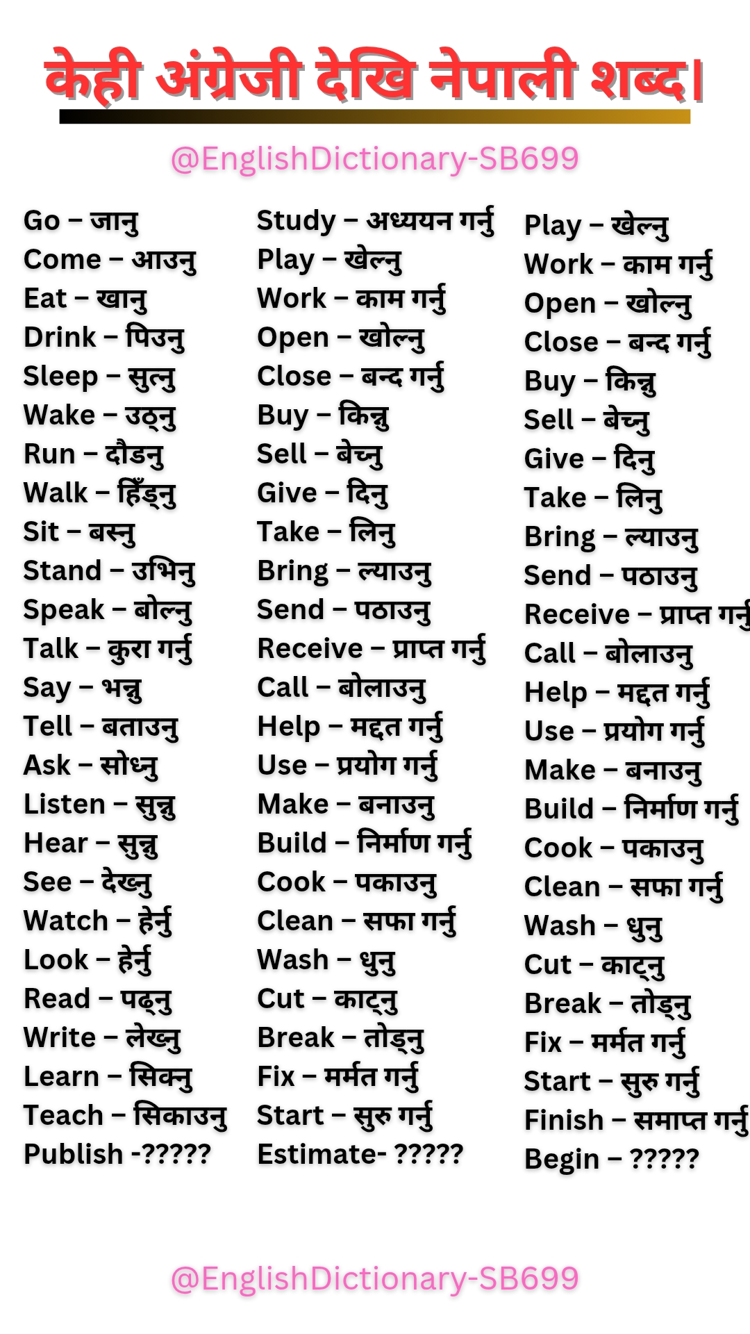 @Free English language