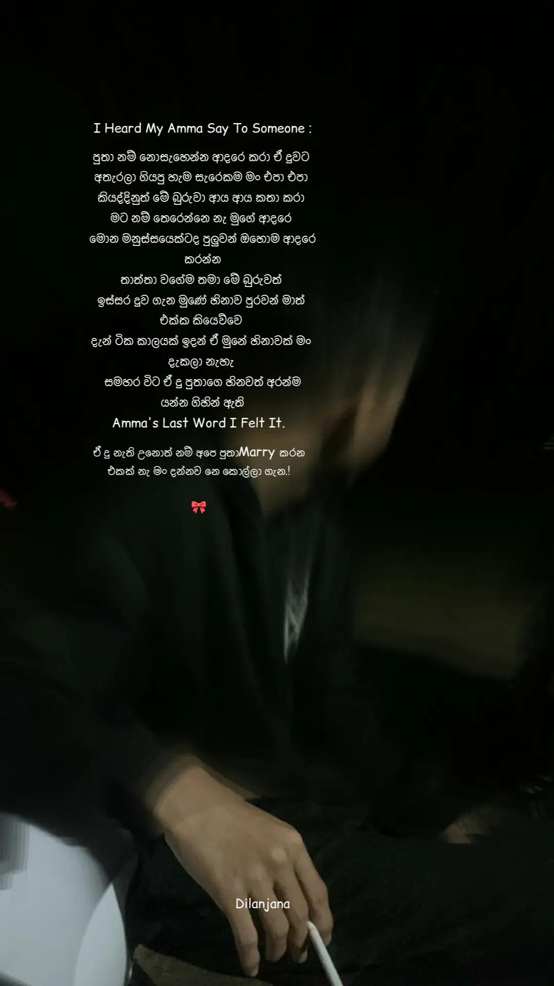 @𝐍𝐚𝐝𝐮𝐧 𝐇𝐚𝐧𝐬𝐚𝐧𝐚⚓🇱🇰