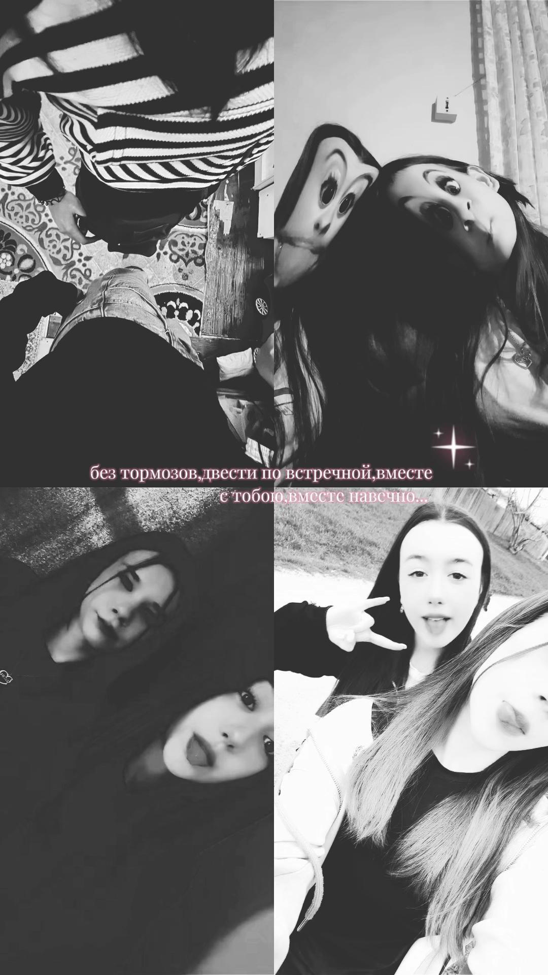 @𝒟𝒶𝓈𝒽𝒽.𝒾𝓀𝓈𝓈𝓈🪽