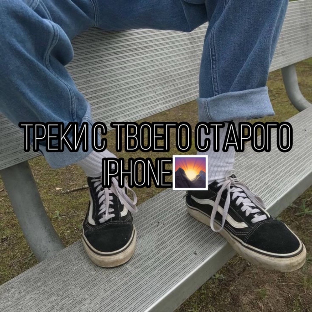 @iditynaxuy