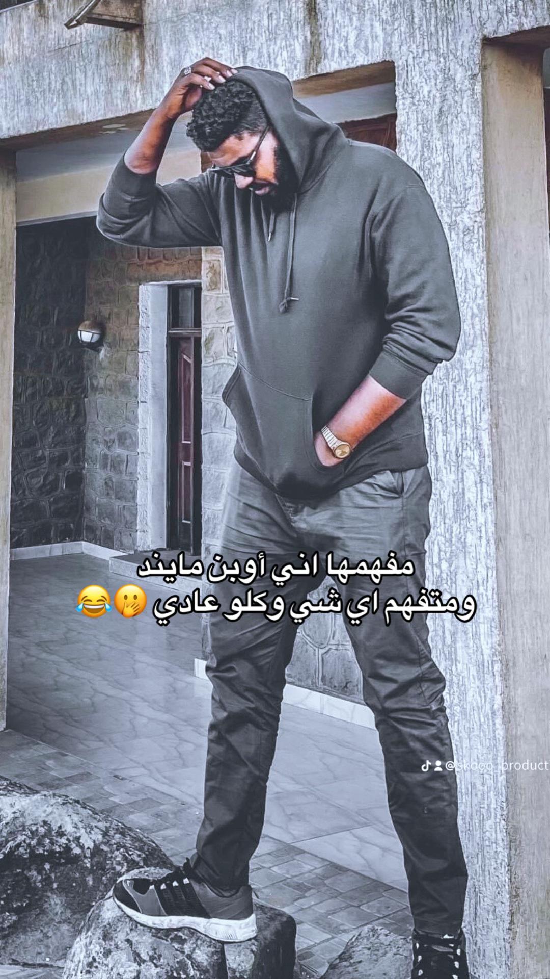 @صادق | SADIQ