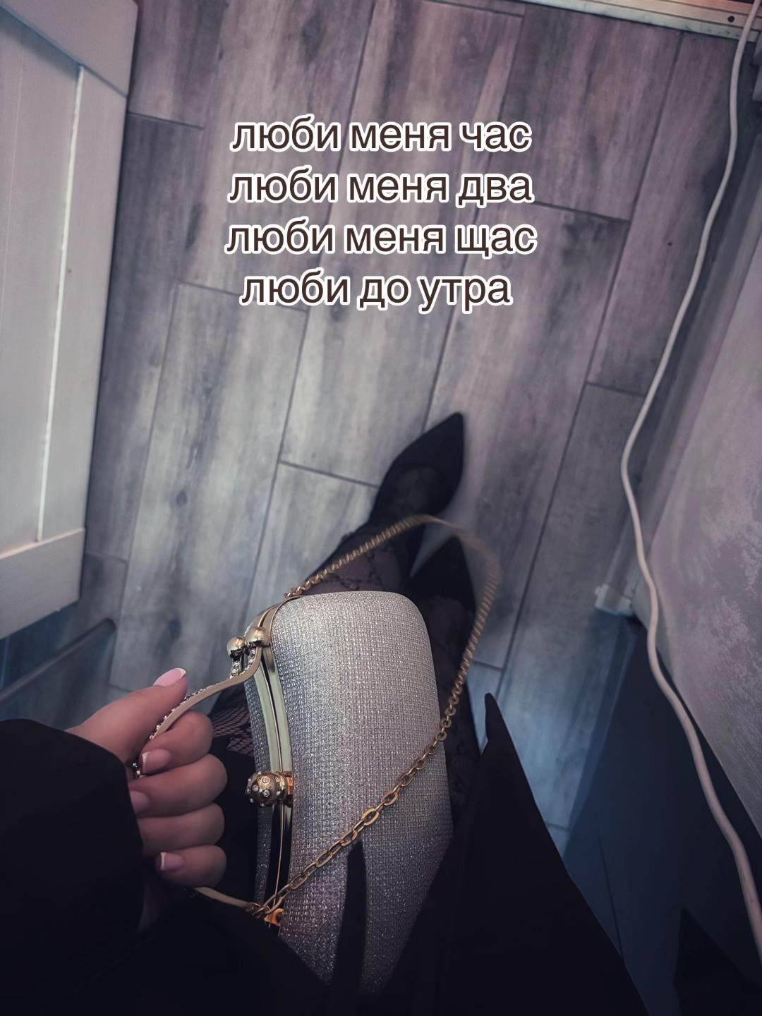 @𝑴🪽