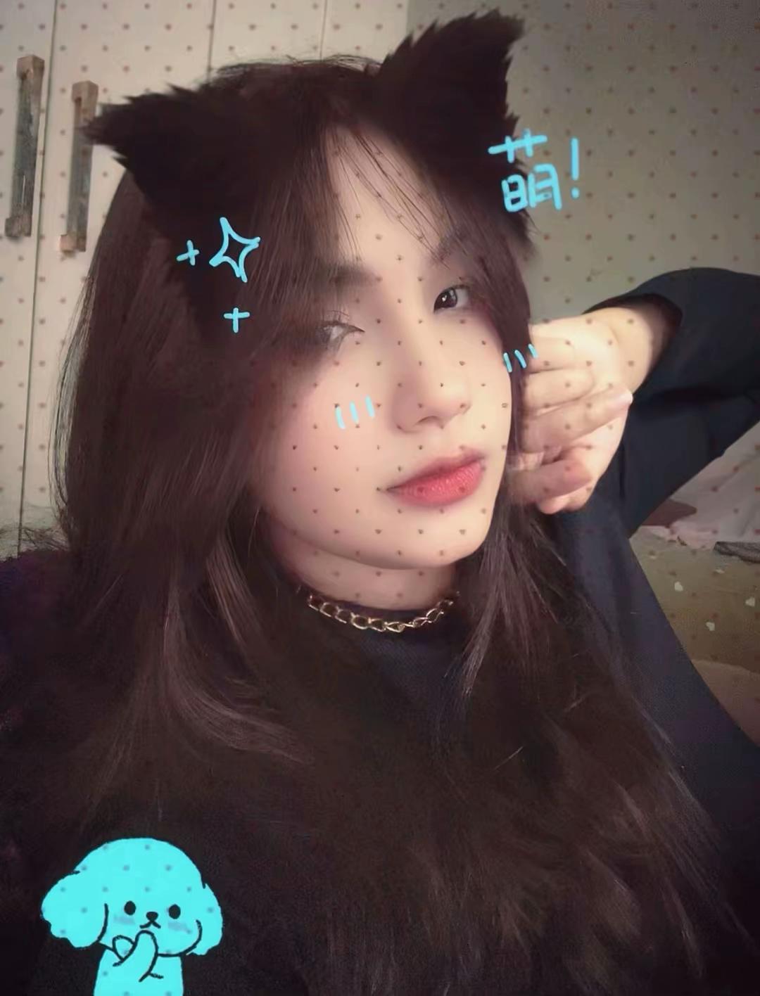 @ℬ𝒶𝒾𝒶𝓃𝒾𝓃𝒽𝒶⋆.°🦋༘⋆