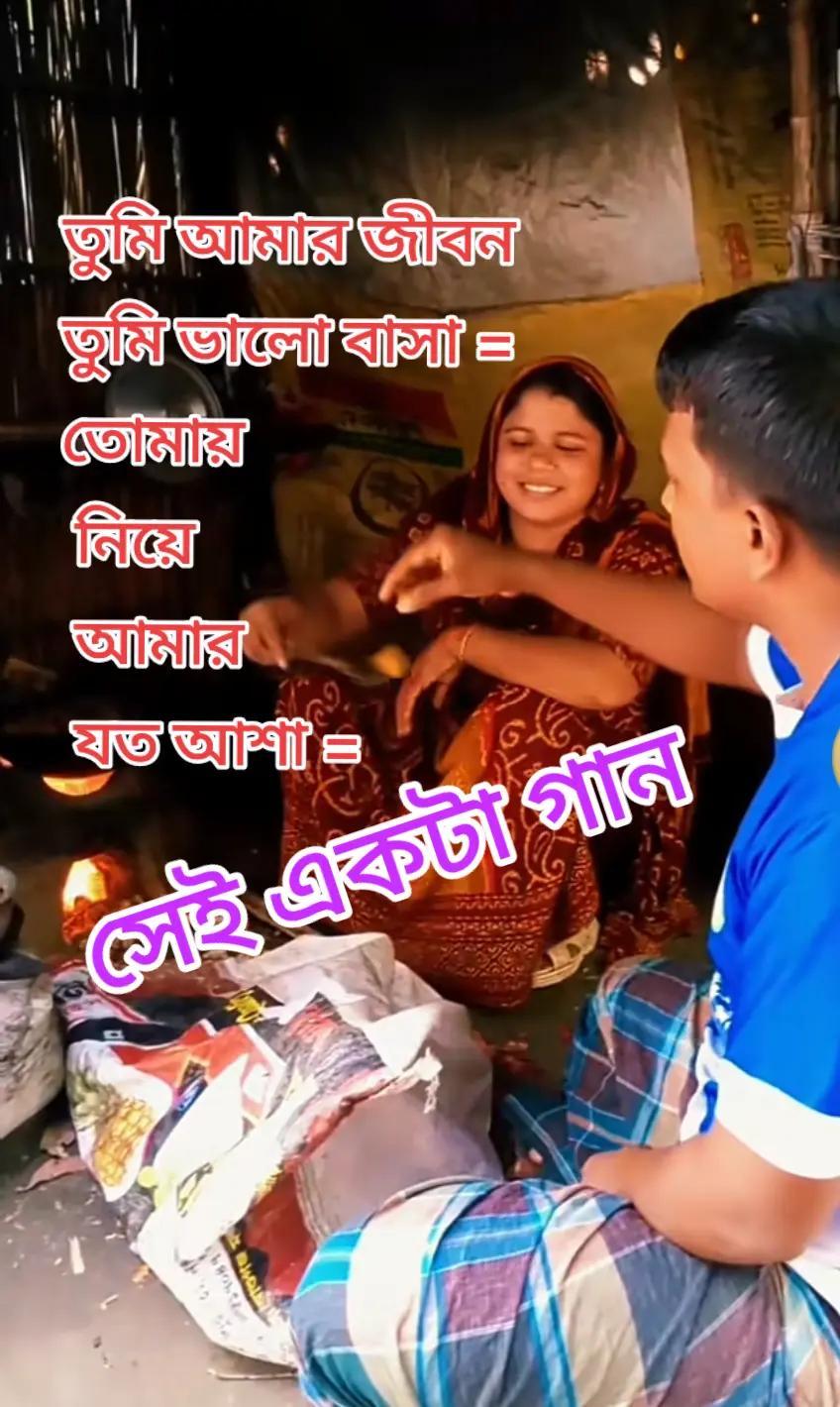 @মা, বাবার আদরের সন্তান 🤲🏻
