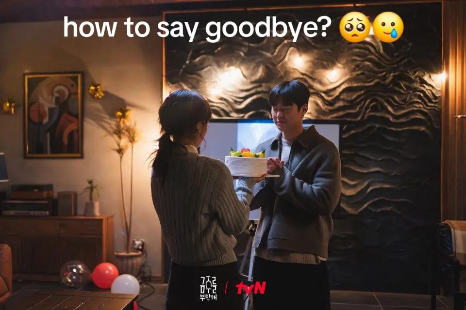 @CHOI SUMMER