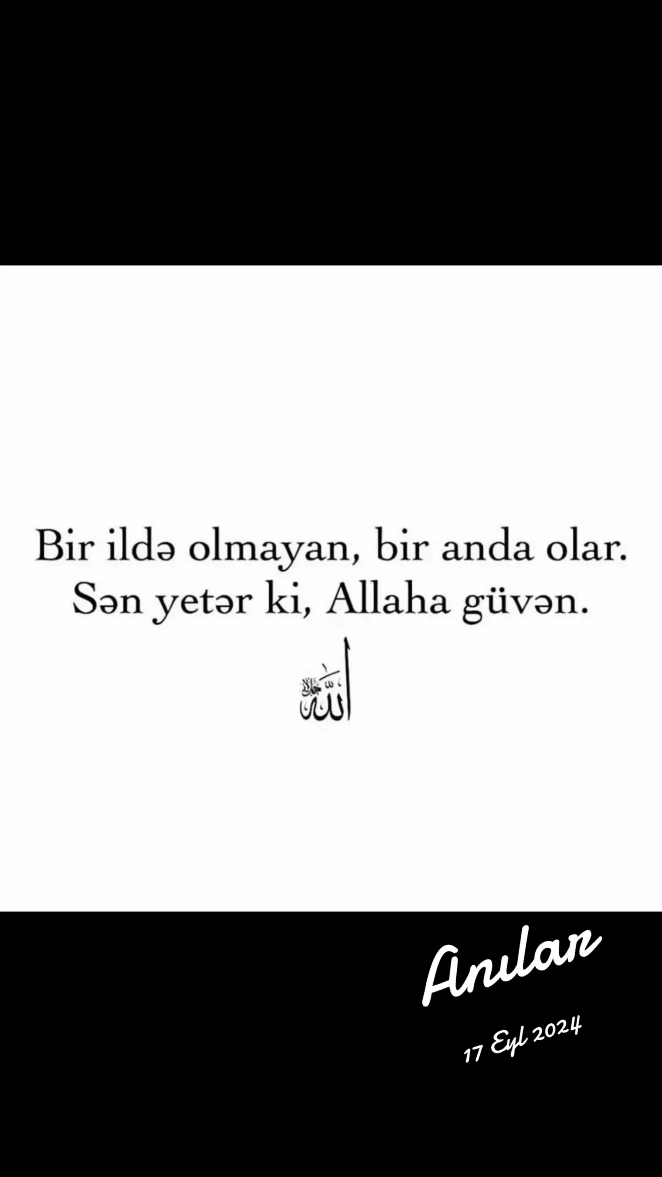 @🤲 ♡Alhamdulillah♡ 🤲