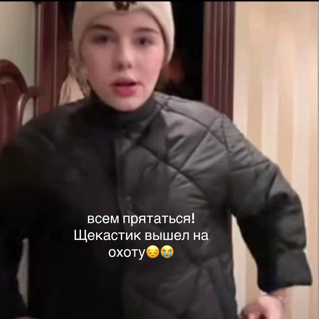 @ПЕРДАК АНЕЛИ😍