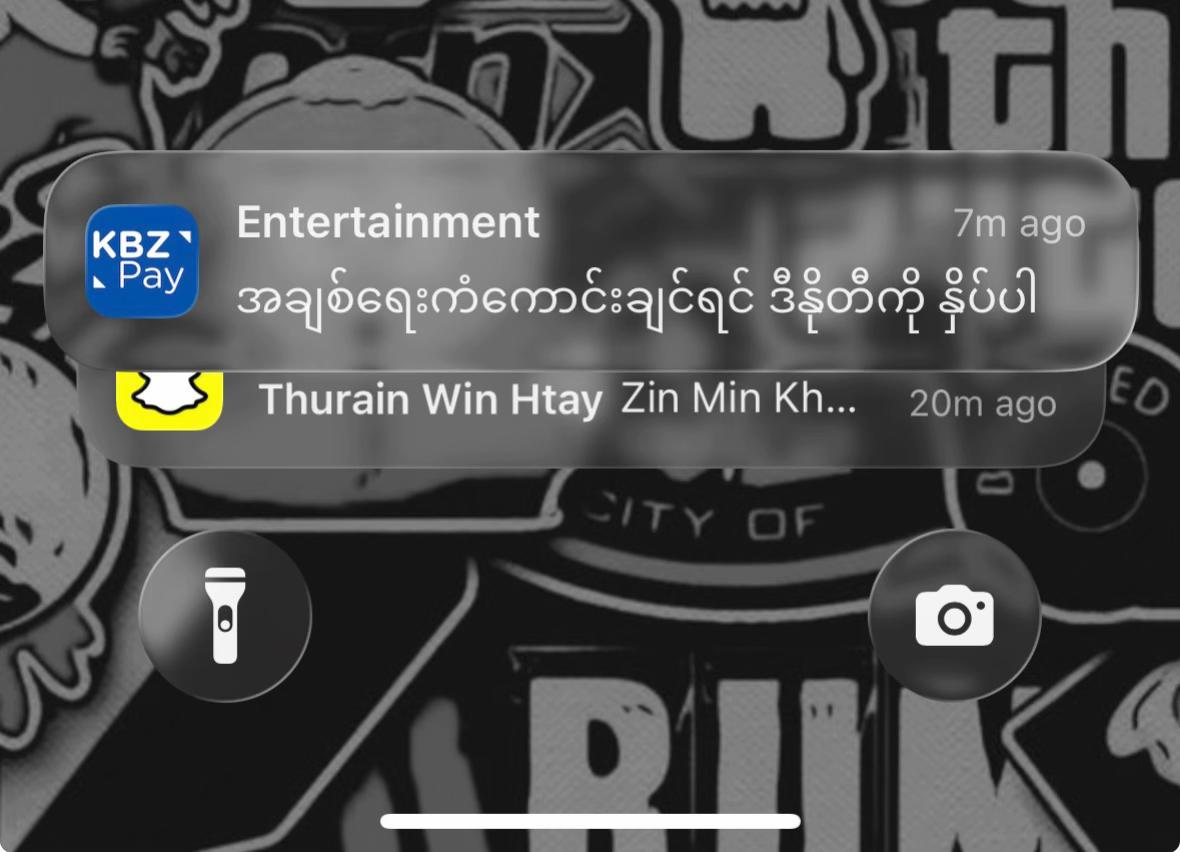 @Z’