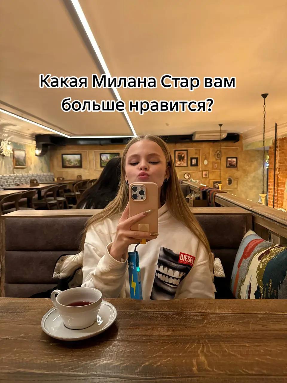 @danya creyzi