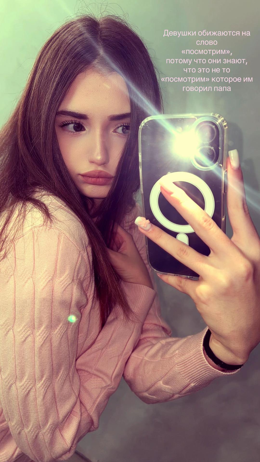 @SIMONOVA