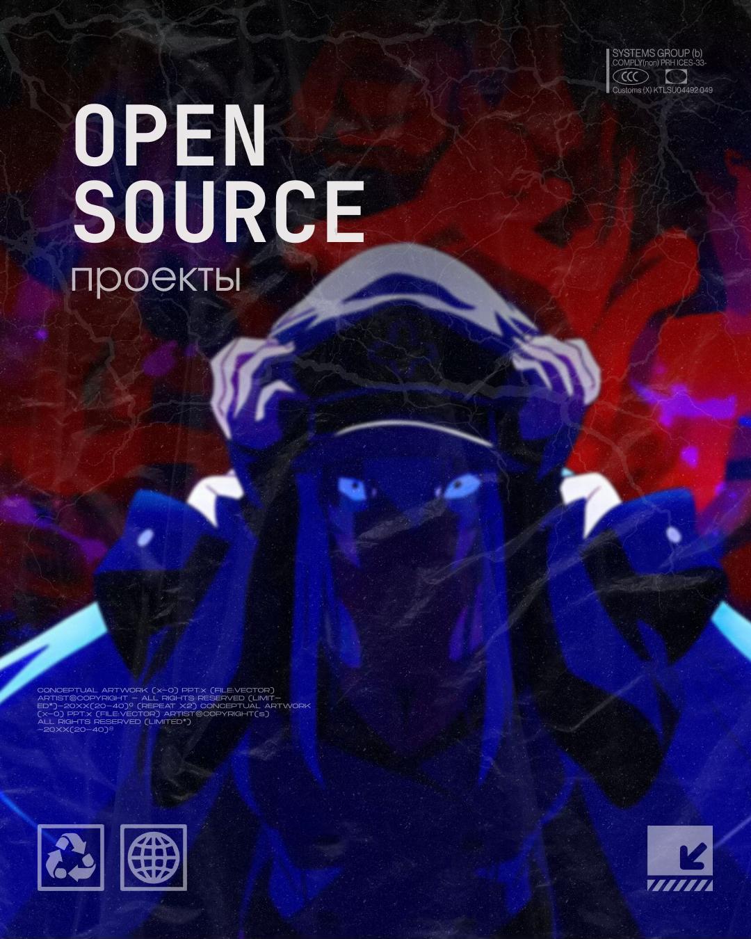 @github_radar