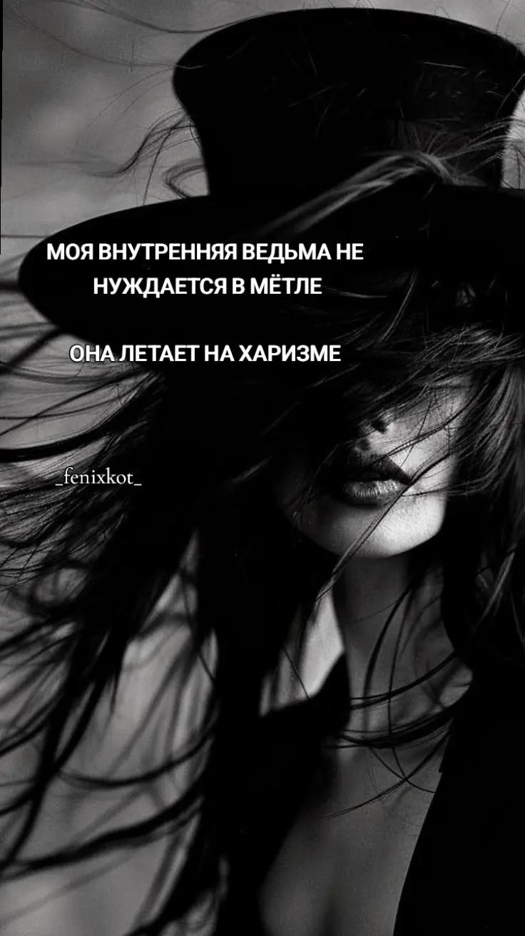 @La❤️koShka