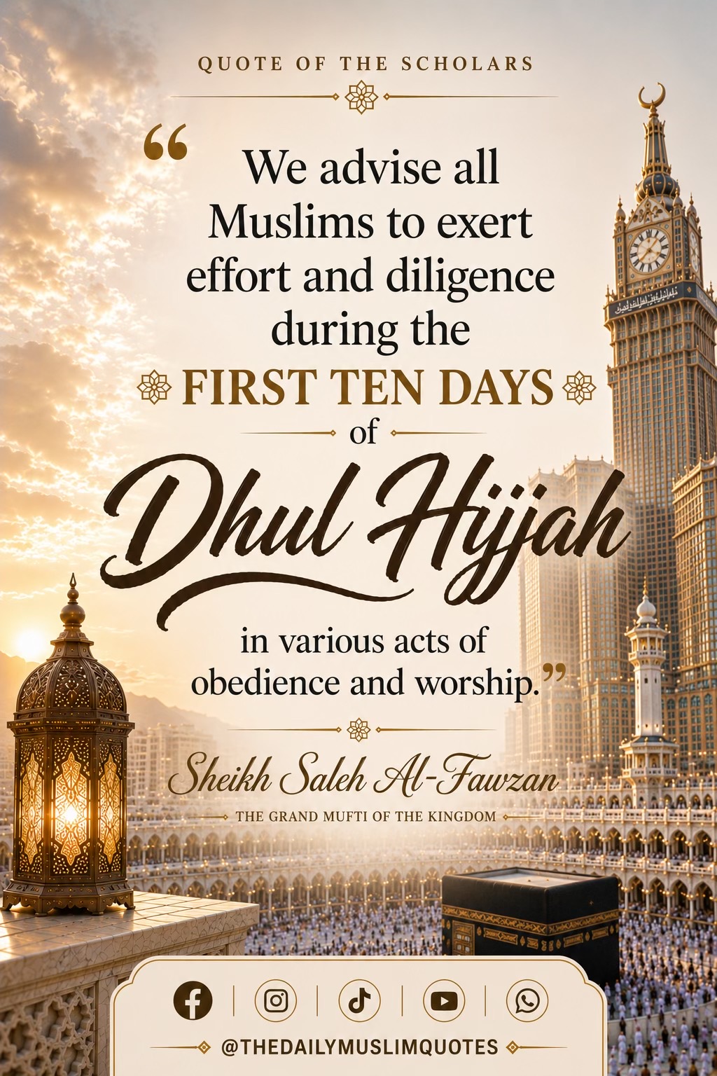 @thedailymuslimquotes