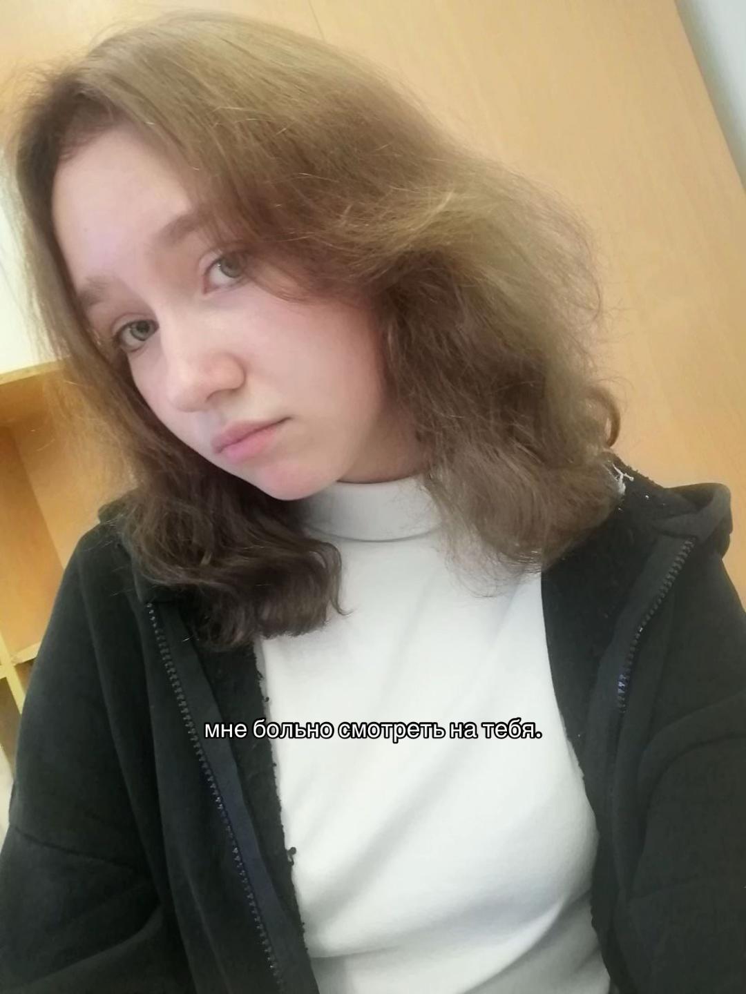 @лирика