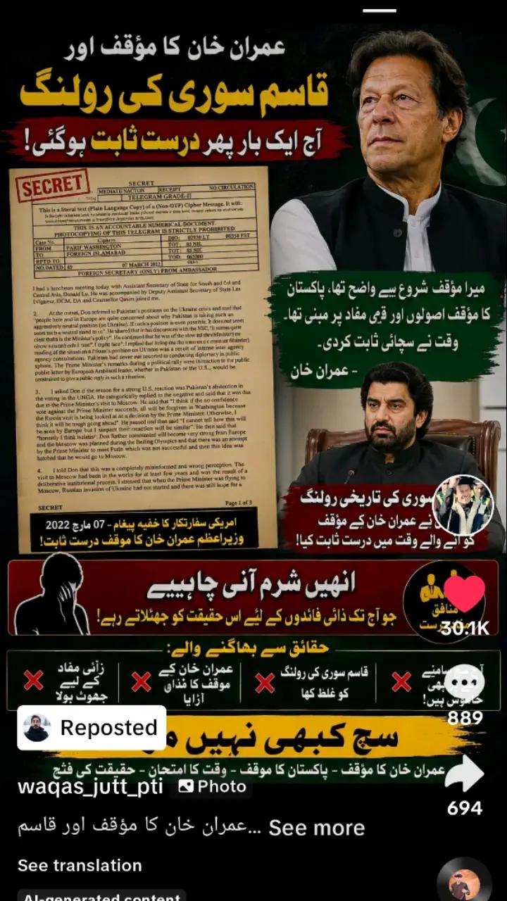 @sohailahmed