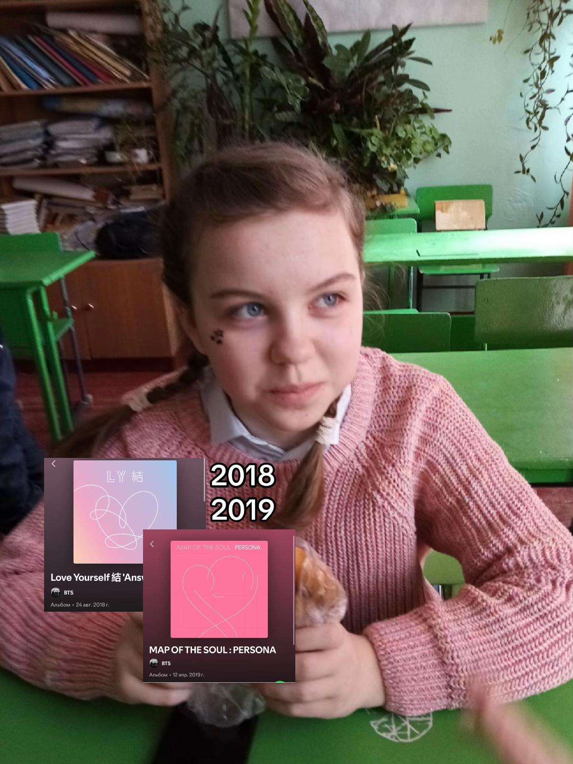 @Одзи