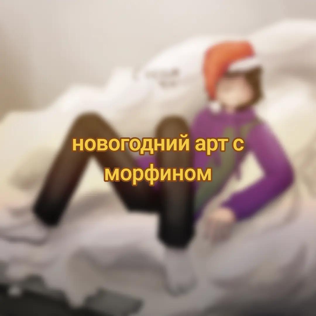 @двикси