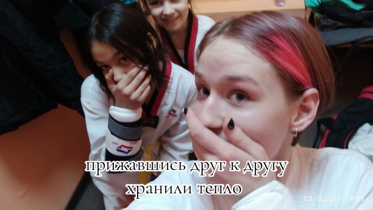 @машечка