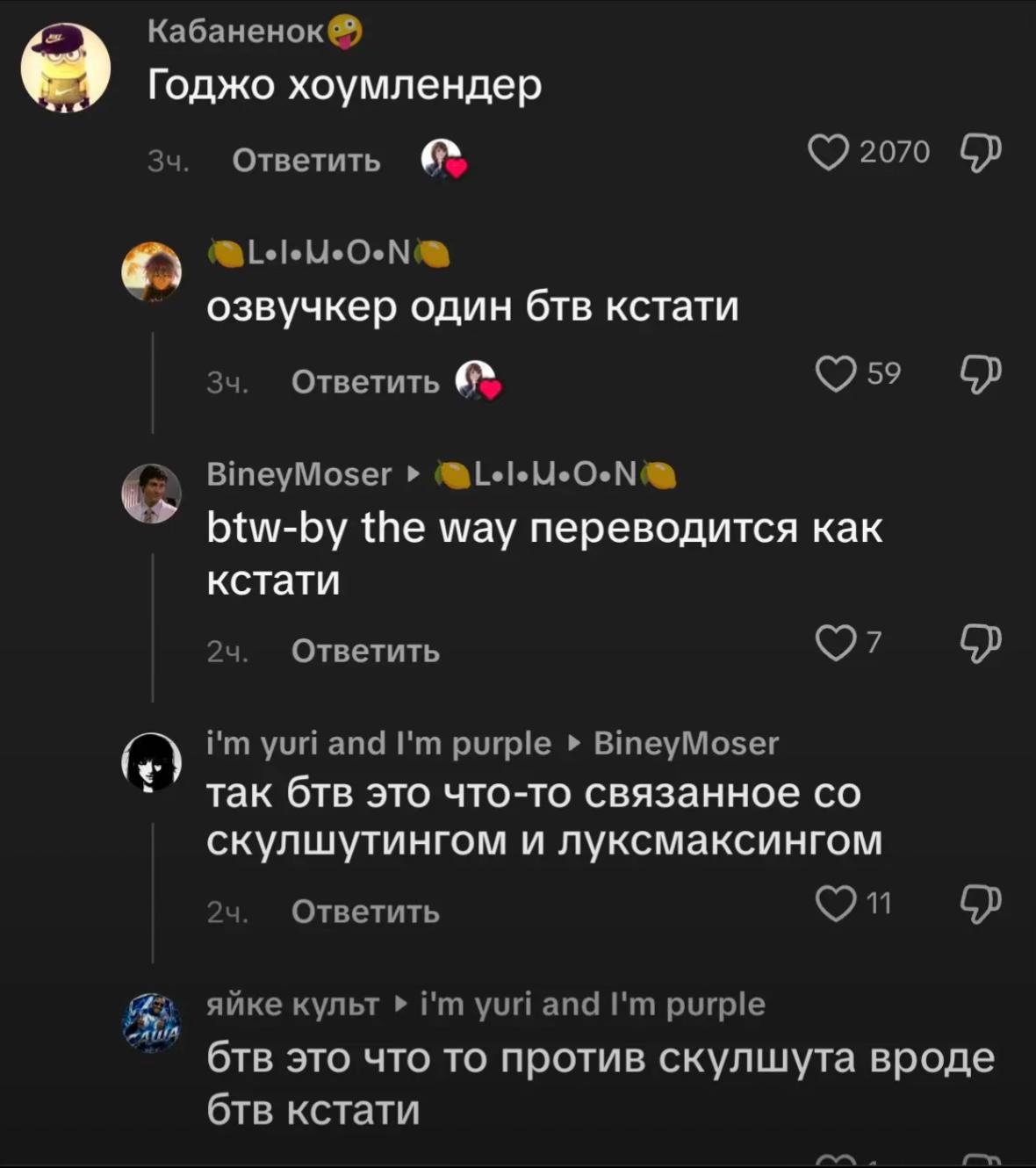 @ANDERGGG
