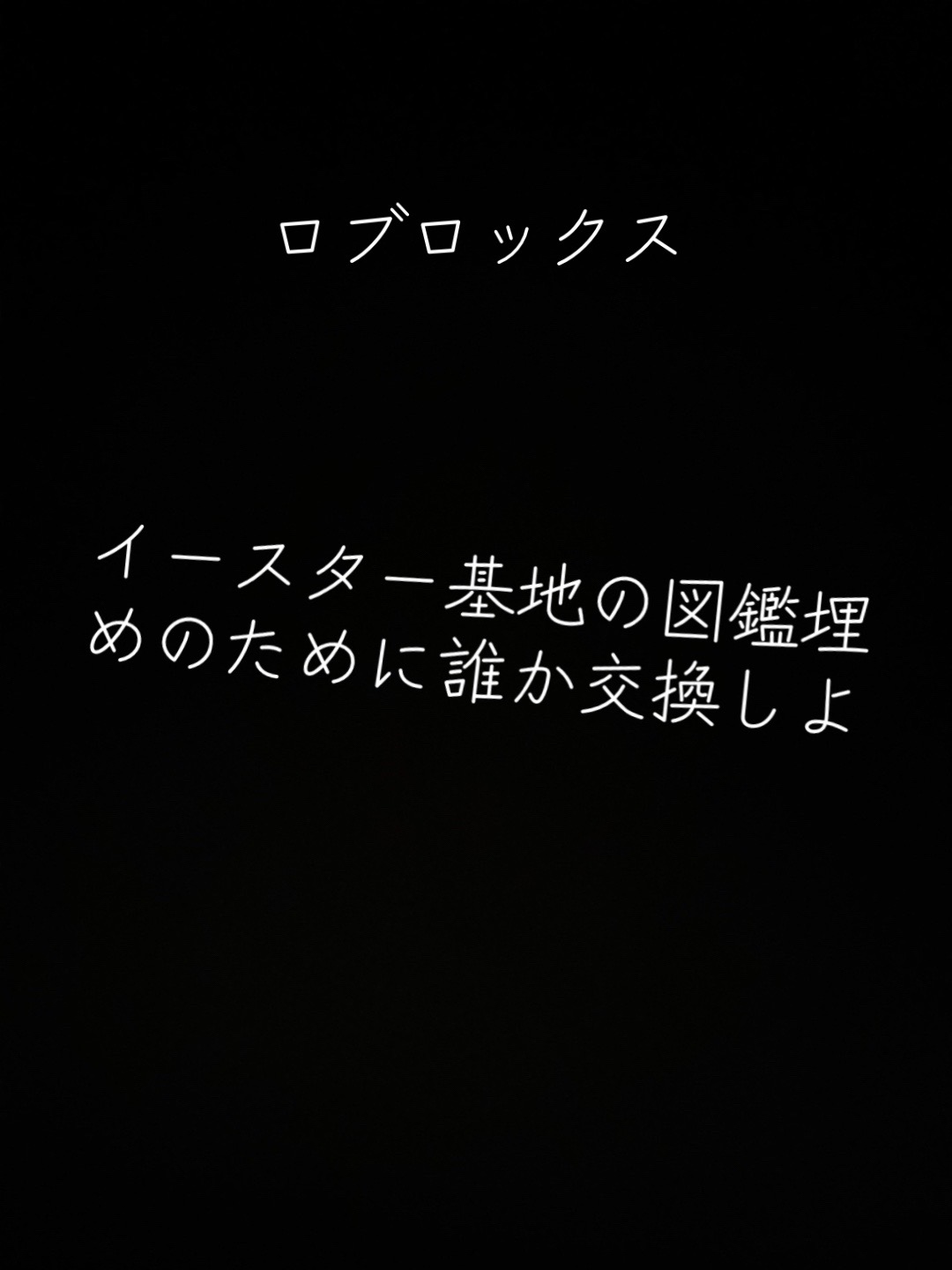 @フォロー返します