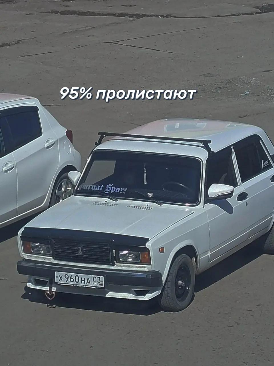 @сережа