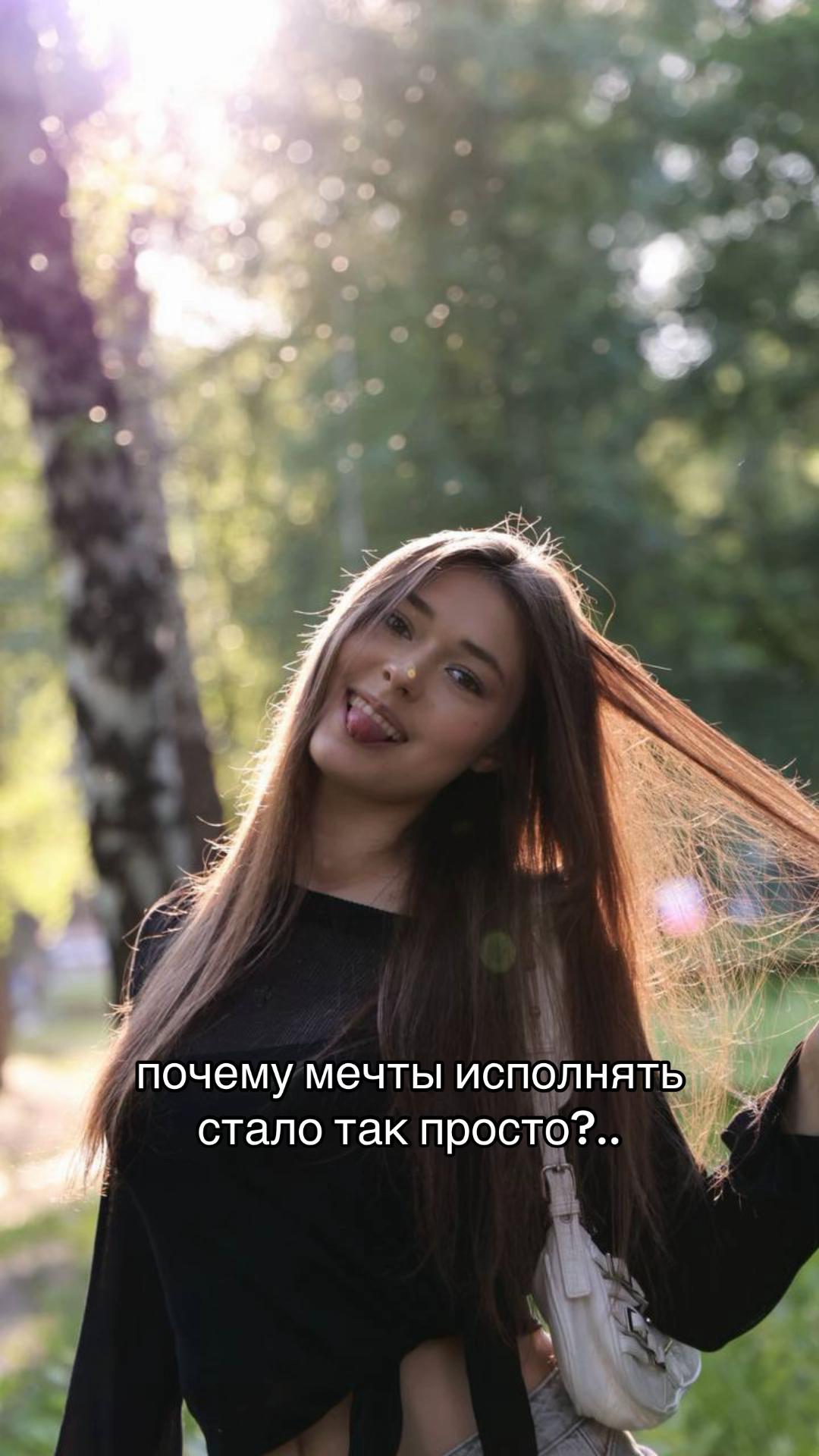 @zybrilka777