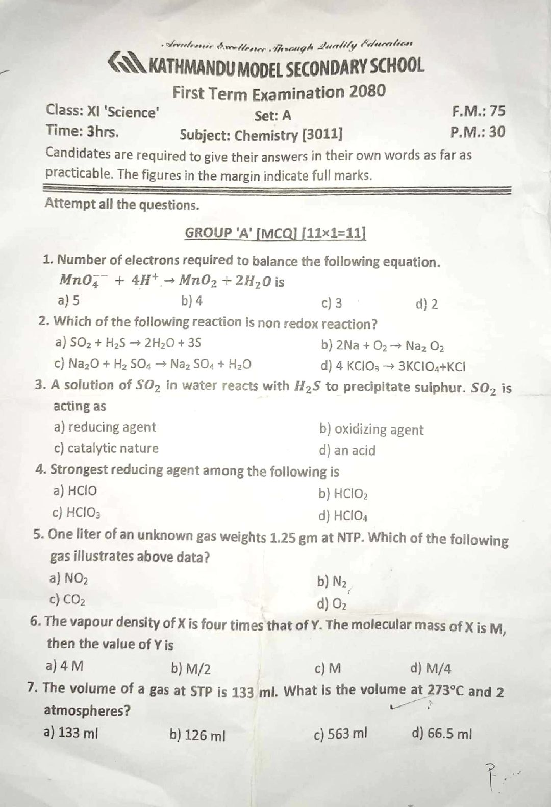 @KMC Note