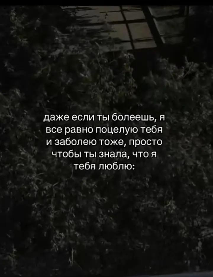 @🖤😎Император😎🖤