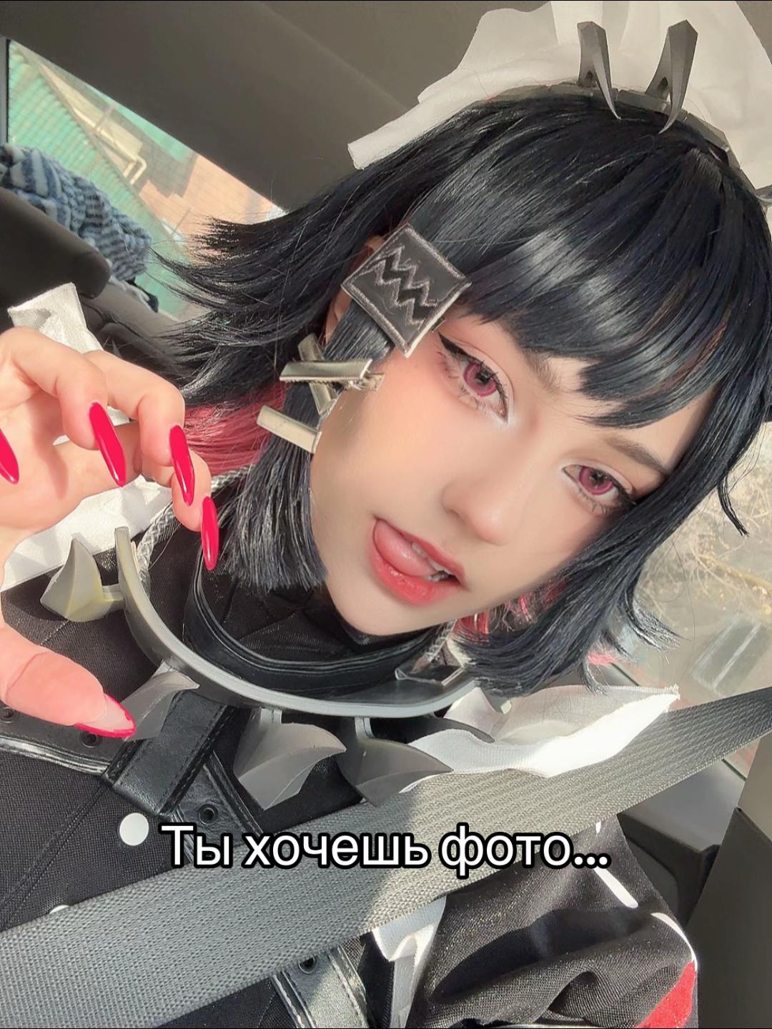 @tg: Tsushimaa who??