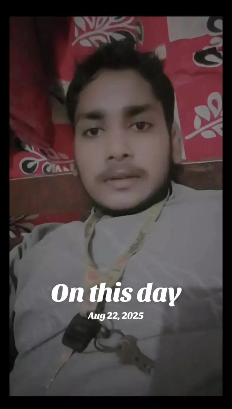@सोनु कुमार दास कथबानिया🙏🇱🇷