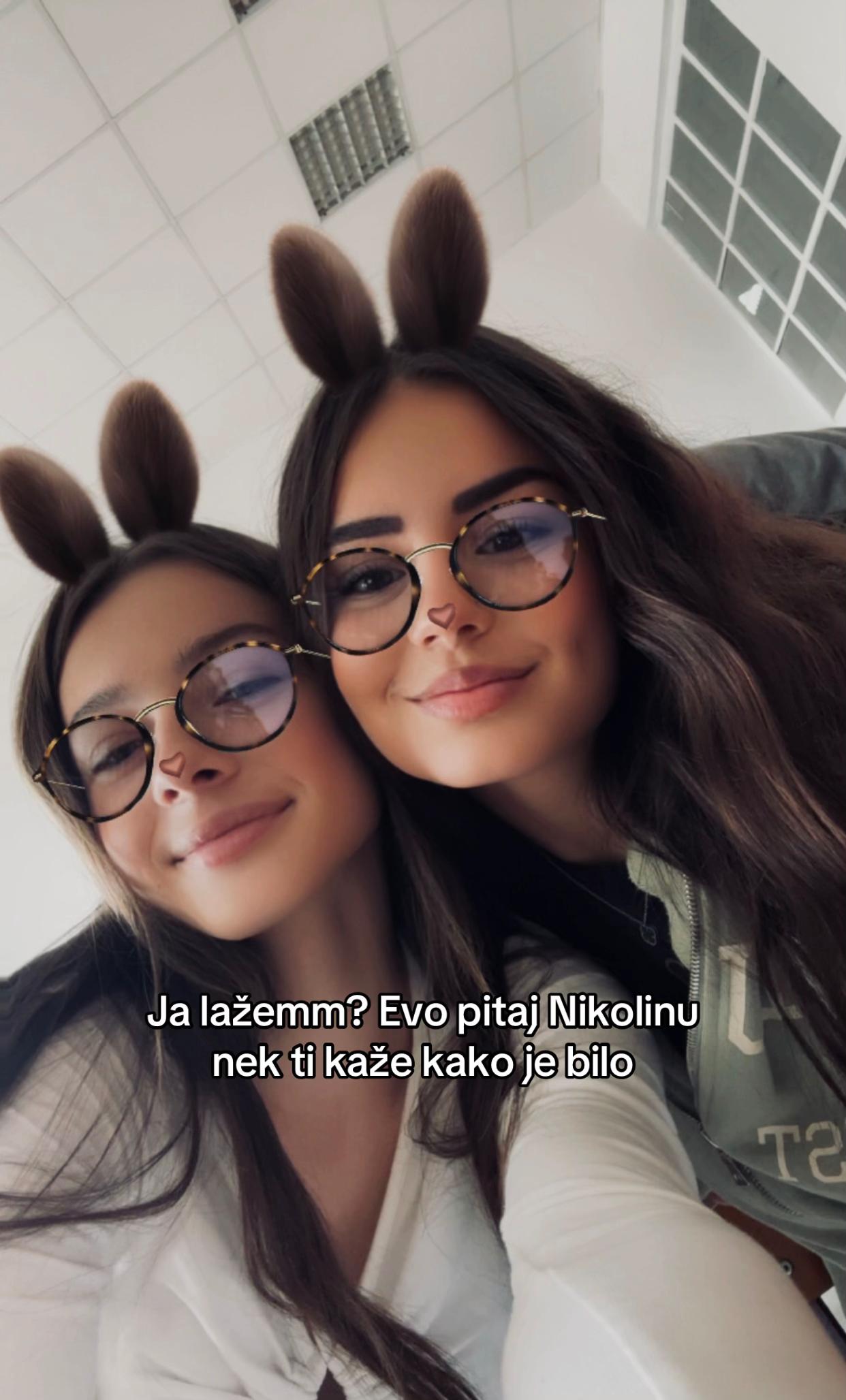 @николина