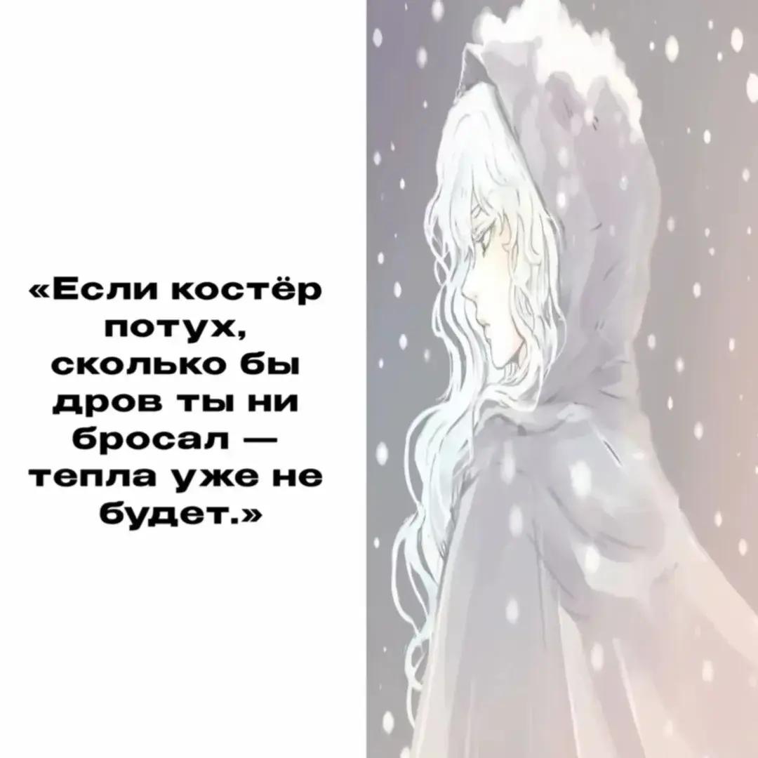 @Тапочек🐝