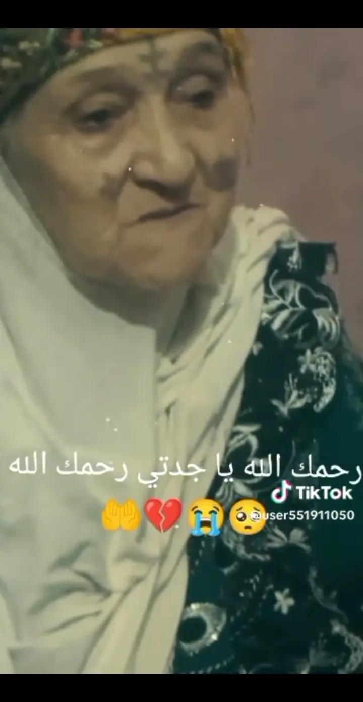 @Abdo Abdo