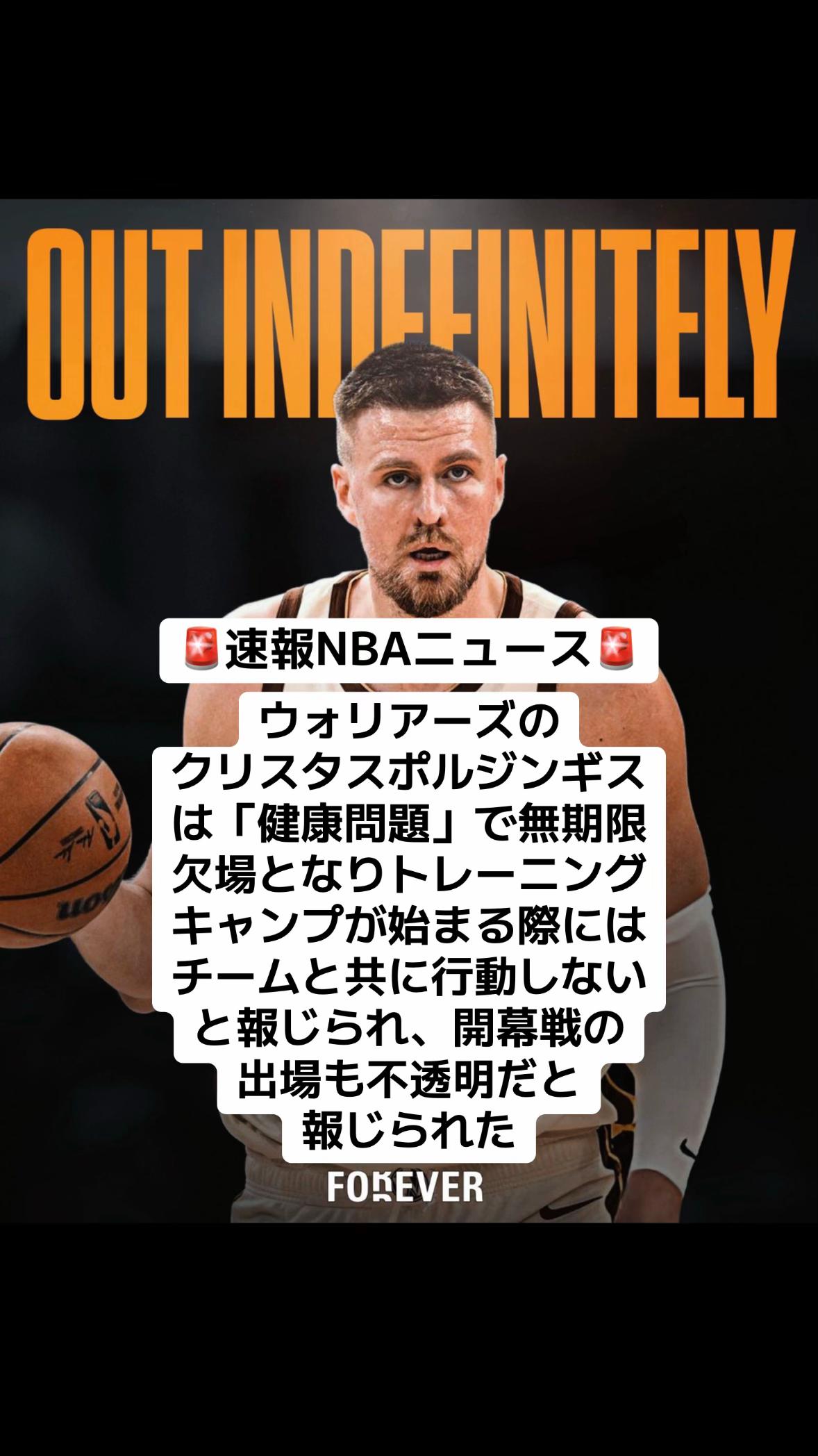 @エスト