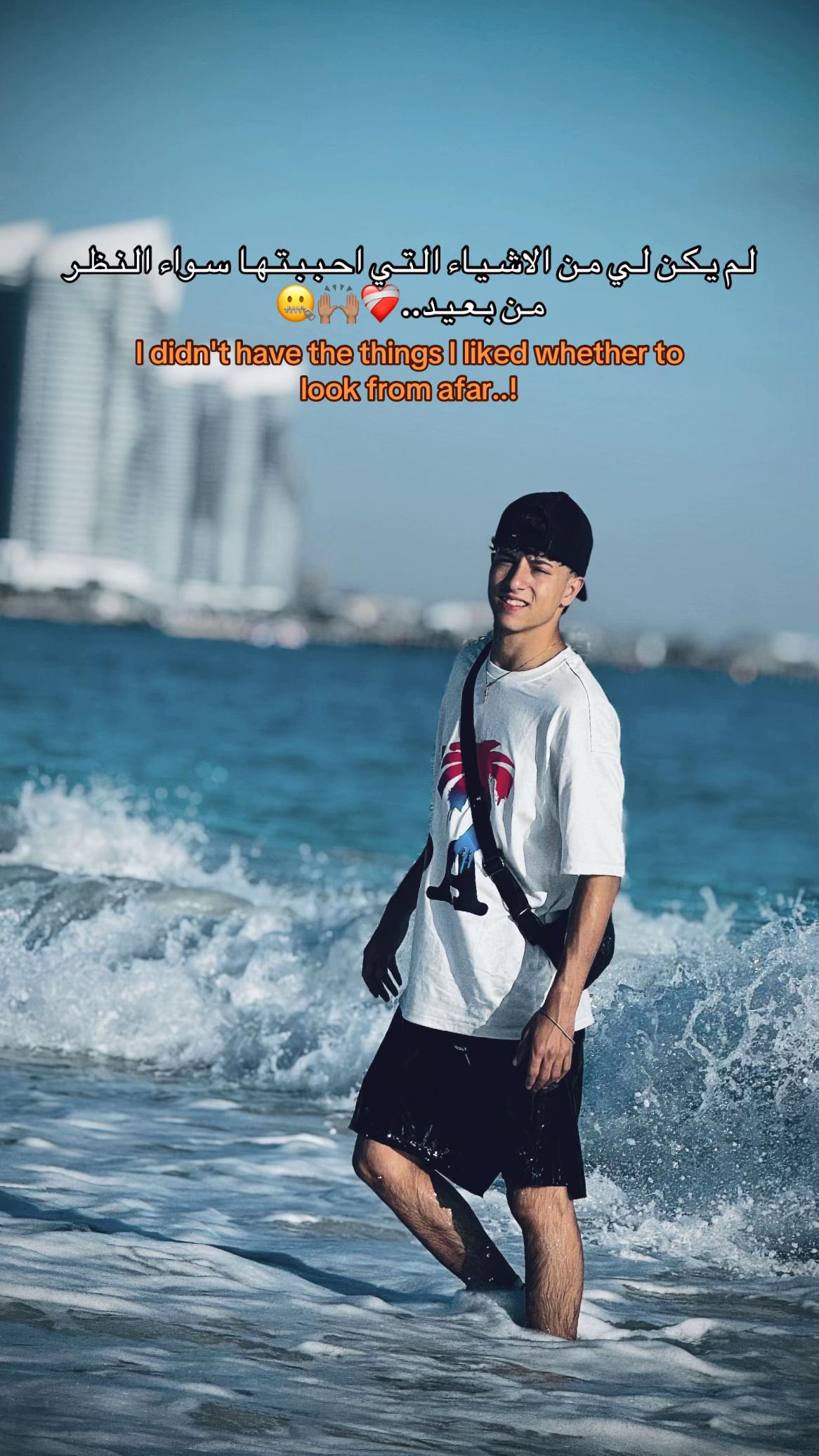 @๐ค๐ฆ
•๏ฎผุณุงู
ุฑ ๏ฎผุงูุณูุฑู•๐ฆ
๐ค