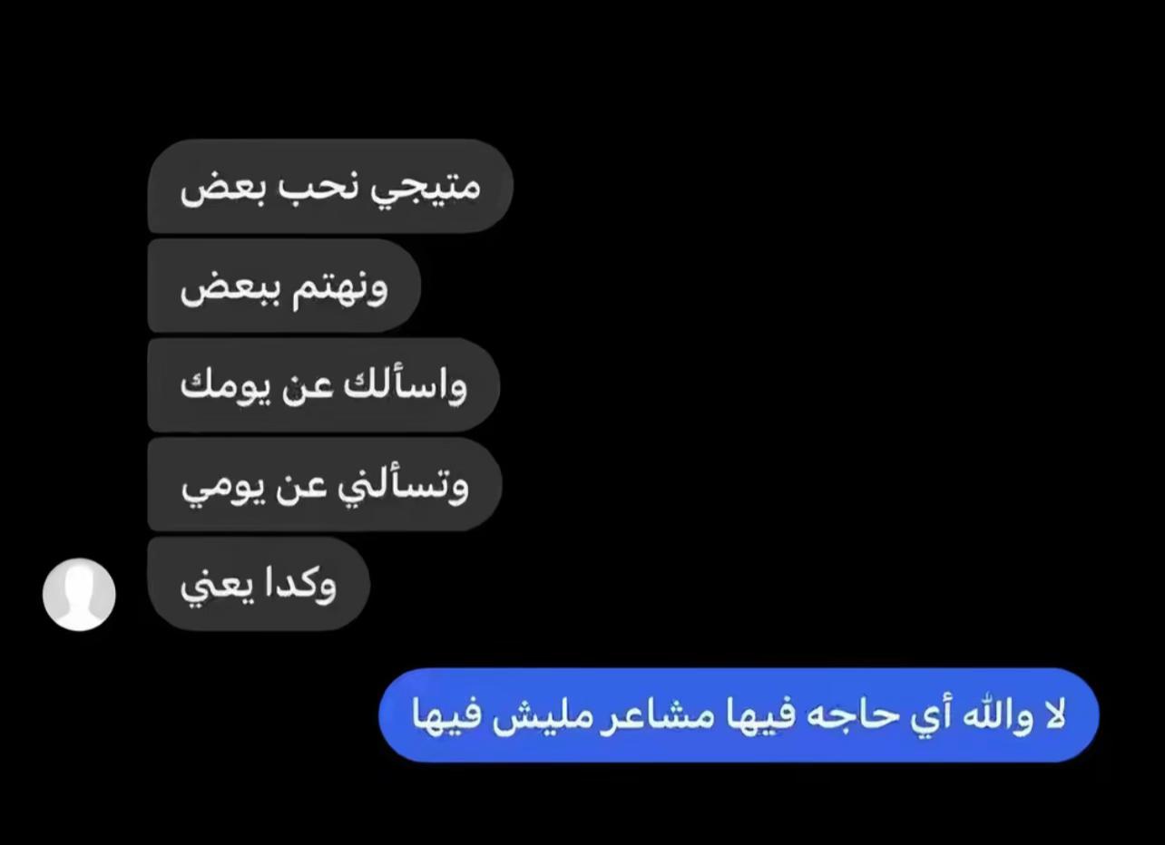 @yyouseff_7