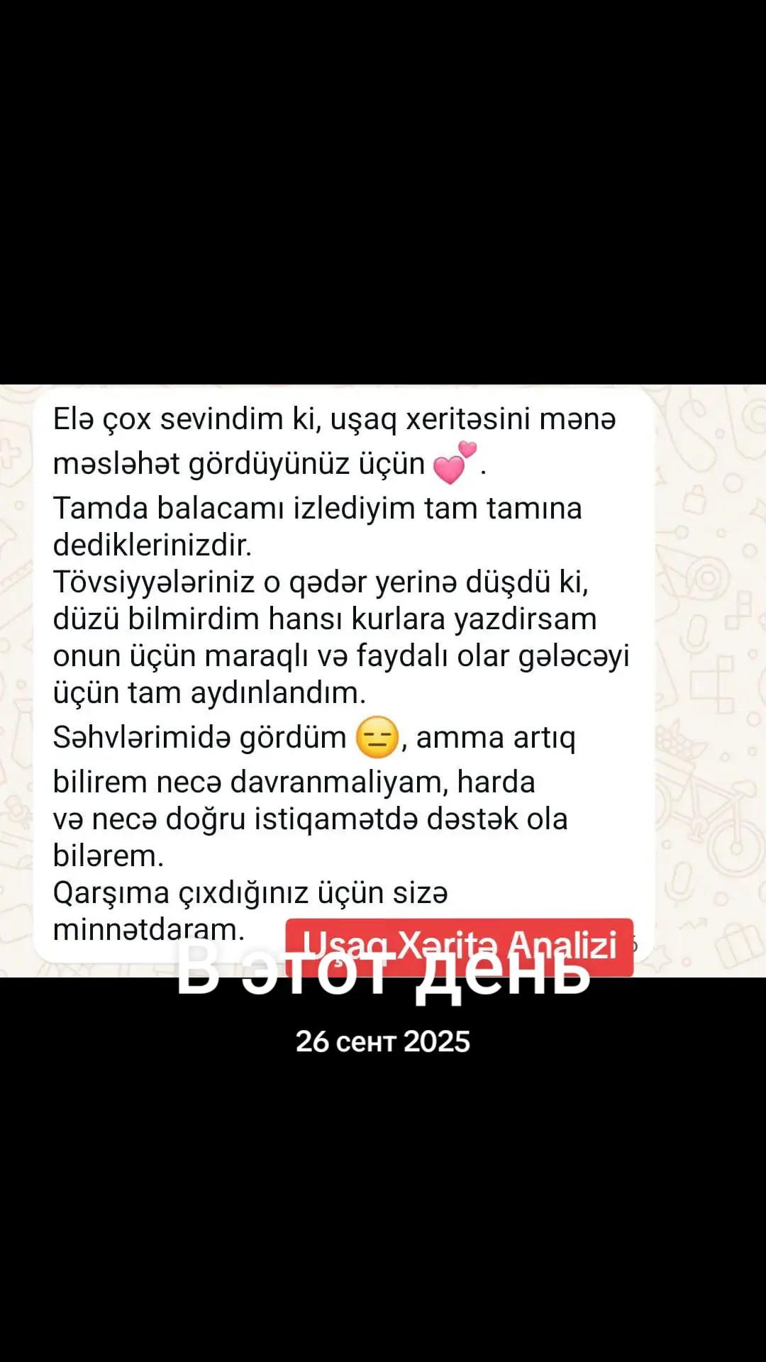 @senin doğum xeriten