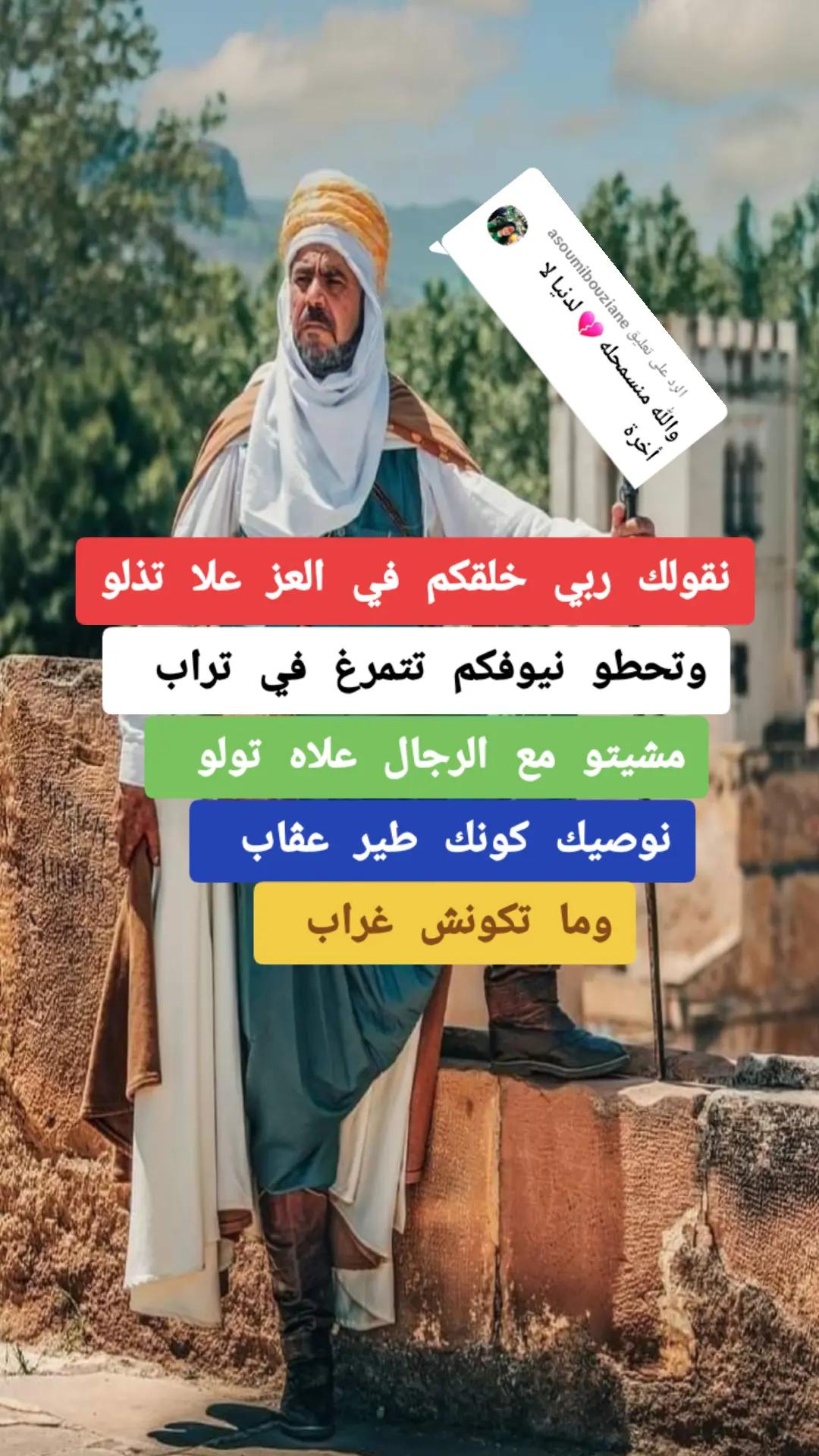@𝐇𝐌