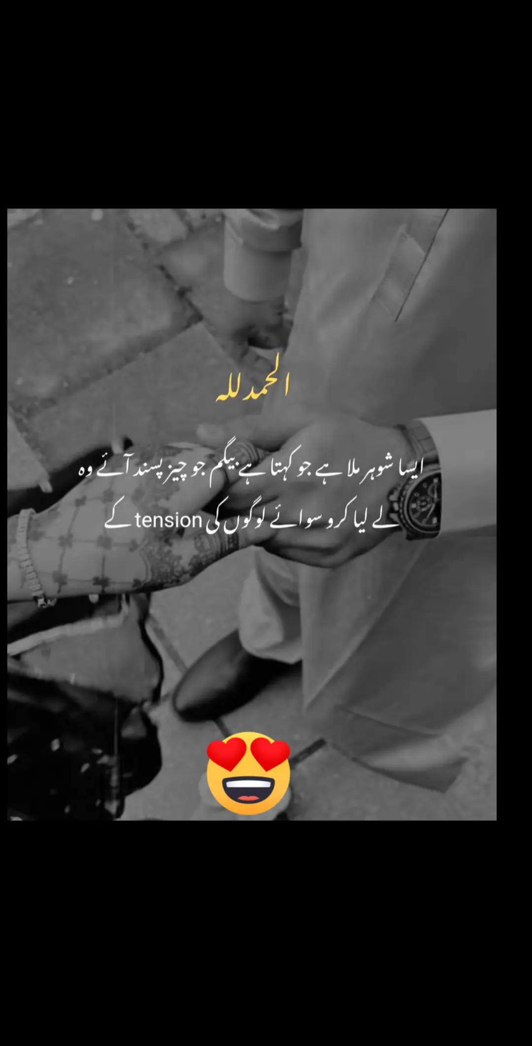 @❤️ AFIFA ANSARI ❤️