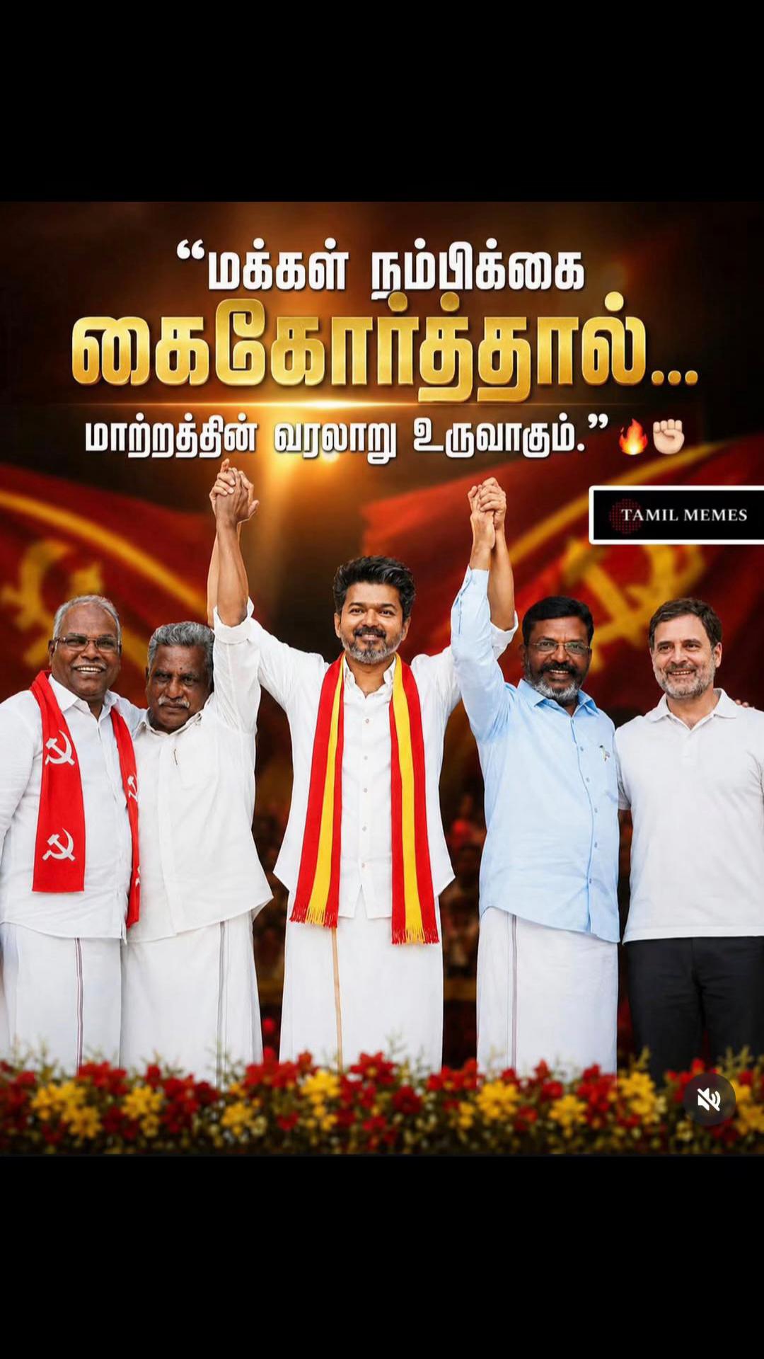 @mr.kumari_tamilan_tvk