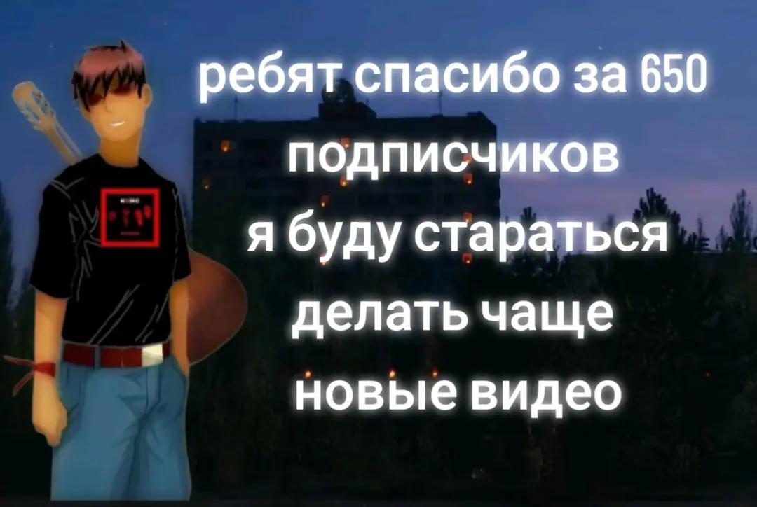 @споттер из Старого Оскола
