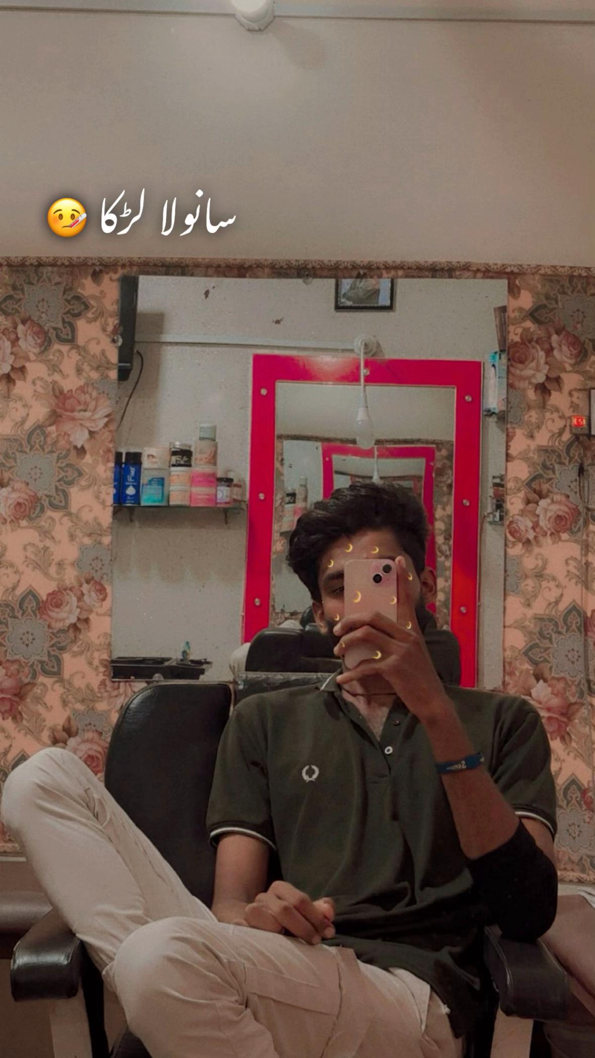 @شانی میو🌱🍁