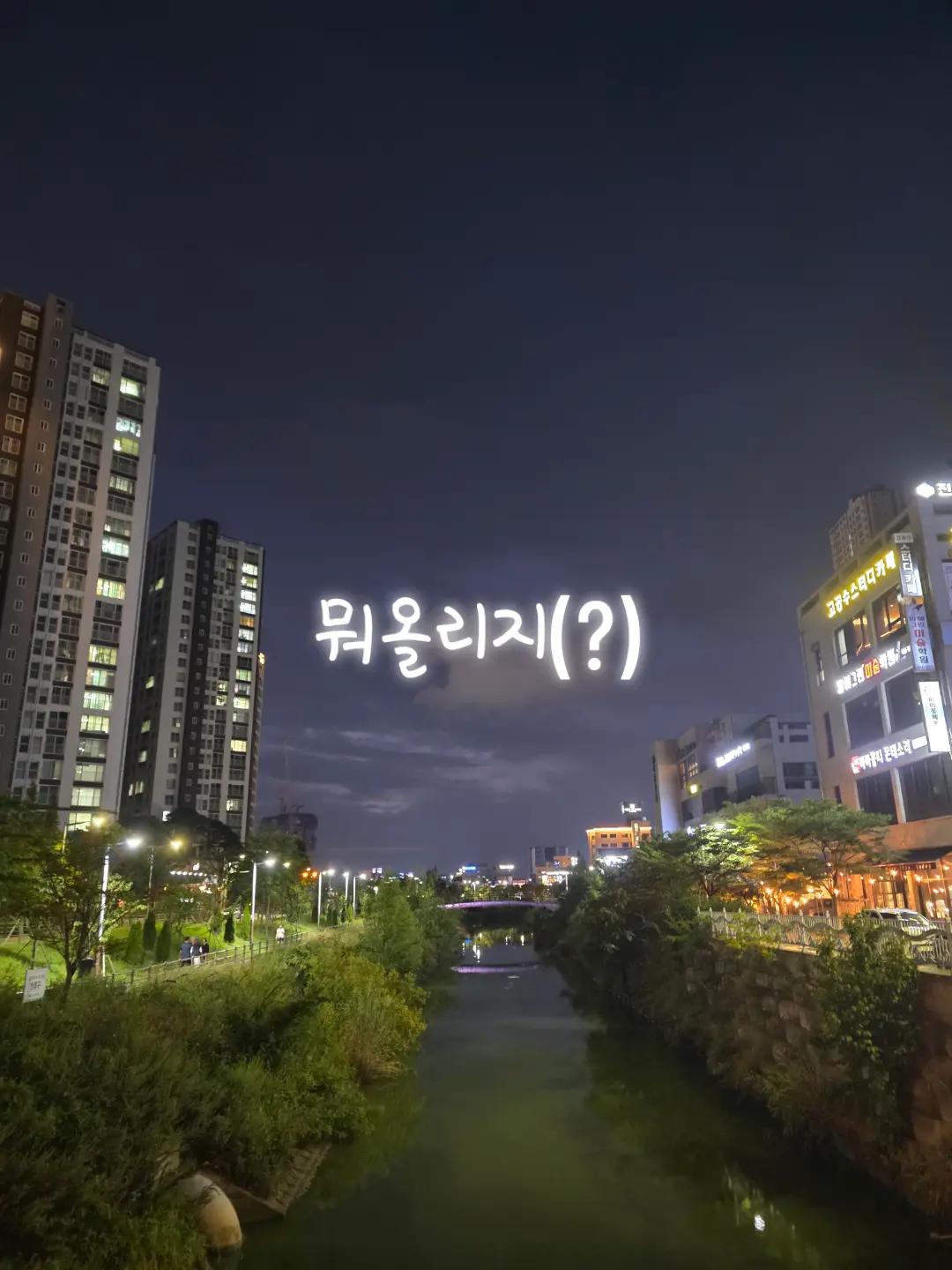@라임입니다만