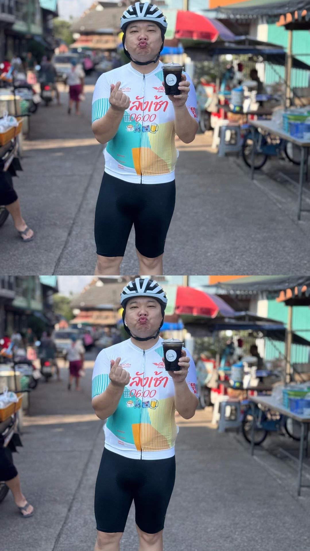 @Peace Zienbike